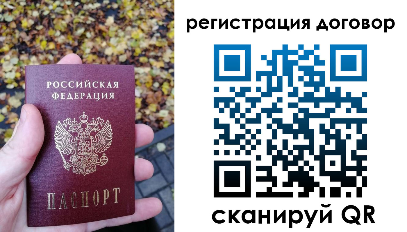 найти адрес прописки в Михайловске